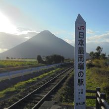 JR最南端の西大山駅から
