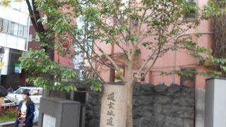 駐在所の斜め向かい側にありました