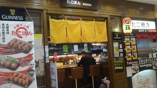 たこ焼きとビール