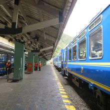 マチュピチュ村駅で