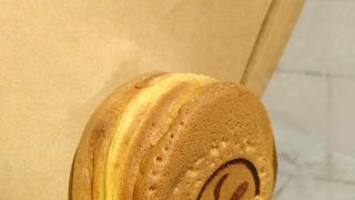 ずんだクリームチーズ