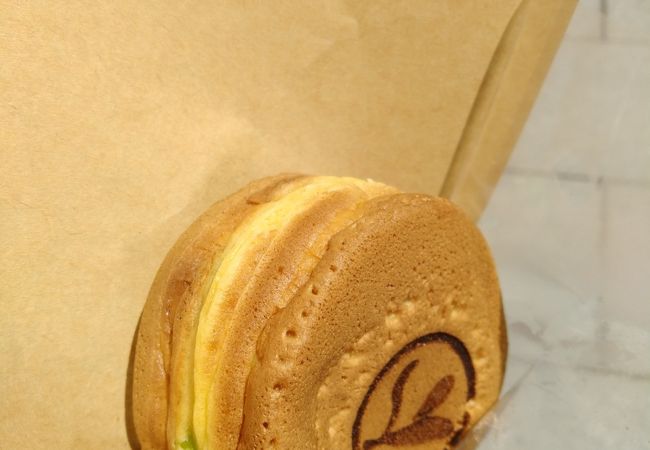 ずんだクリームチーズ