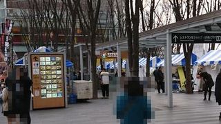 さいたまスーパーアリーナに隣接