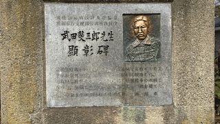 頭が良くなる。