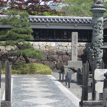 勝龍寺城公園正門