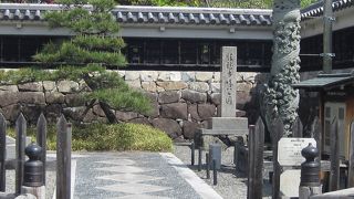 歴史を感じながらの憩いの公園