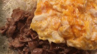 ハズレでなかった