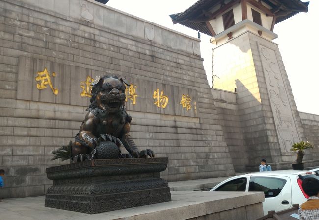 武進博物館