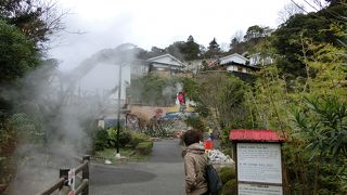 地獄めぐりをする時間が無い方は・・・