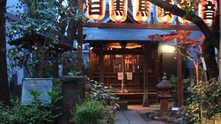 中目黒駅の近くにあります