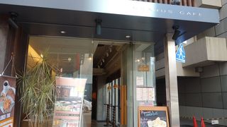 チャイが美味しかった