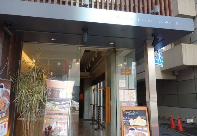 チャイが美味しかった