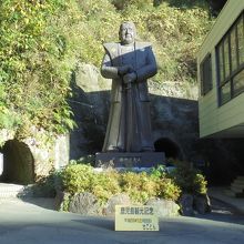 西郷さんの像が目印
