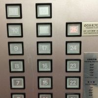 まさかの25階フロアになるとは思ってもみなかった。