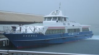 大雨でしたが竹富島へ無事に渡航できました