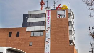 水曜どうでしょう