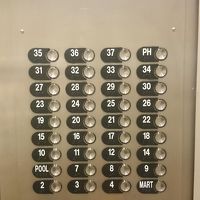 エレベータのボタンです