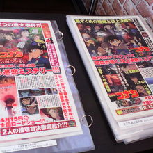 歴代のコナン映画のパンフレットが展示されてました。