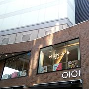 2017年４月１日付けで閉店時間が30分遅くなりました