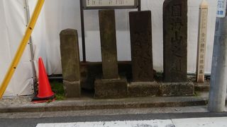 昔の旅人に想いをはせた道標