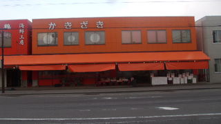 朝は空いていてお勧めです