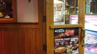 お馴染みのステーキハウスです。