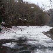 ４月末現在積雪の為、冬用タイヤが必要です