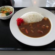 やっぱり海軍カレーだね！