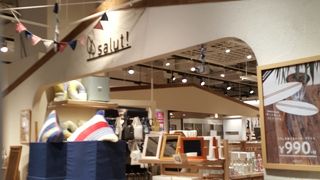 ついつい立ち寄ってしまいます