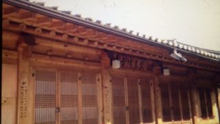 北村からの絶景