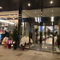 ２０１７年２月オープン！