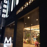 大宮駅からとても近いです