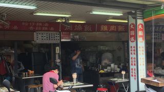 ハマグリスープは絶品