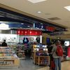 第一ターミナル、国内線