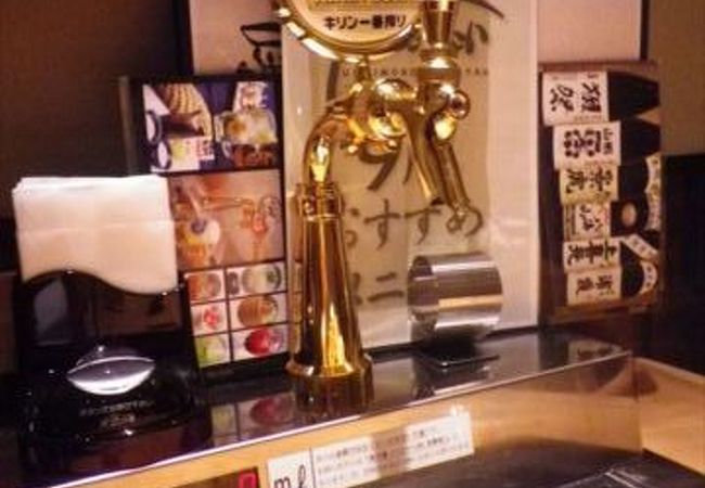 すっとこどっこい 新杉田店 クチコミ アクセス 営業時間 本牧 根岸 磯子 フォートラベル すっとこどっこい 新杉田店 クチコミ アクセス 営業時間 本牧 根岸 磯子 フォートラベル