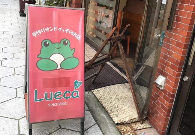 おいしい手作りサンドイッチ