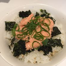 辛い明太マヨ丼