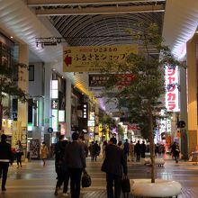 下通商店街の様子