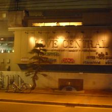 中之島ラブセントラル