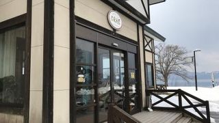 田沢湖湖畔のおしゃれなレストラン