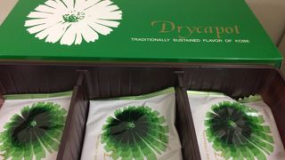 手軽に手土産を買うのに便利♪