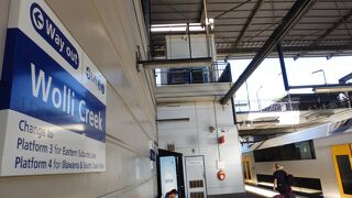 シドニー国際空港に安く行く裏技・・・その２、国際線ターミナルまで公園を抜け徒歩20分！！！