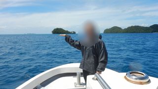 サウスロックアイランドツアーで見ました