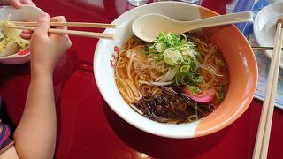 あごだしラーメン