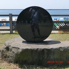 晴れていれば気持ち良い