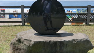 いろんな楽しい絵が