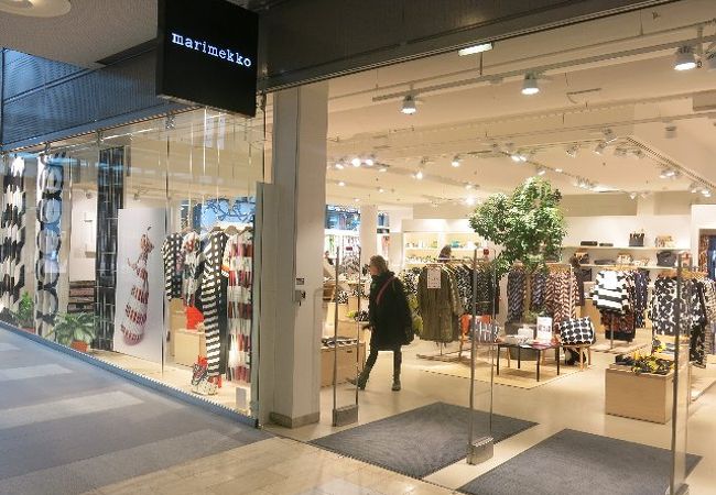 マリメッコ カンピ店 クチコミ アクセス 営業時間 ヘルシンキ フォートラベル マリメッコ カンピ店 クチコミ アクセス 営業時間 ヘルシンキ フォートラベル