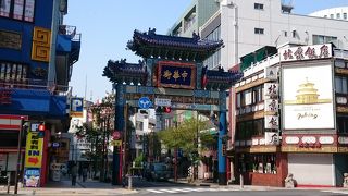 ボリューム満点