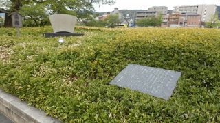 扇は平安時代初期にこの地で作られたとされている