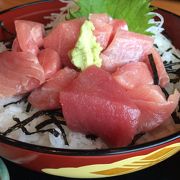 マグロ丼美味しくてリピート